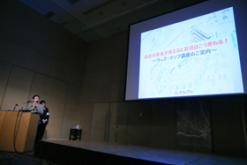 株式会社ネクストプラス 代表取締役　戸谷信彦 様