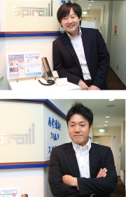太田諭哉